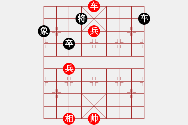 象棋棋譜圖片：棋局-3k 43CP - 步數(shù)：50 