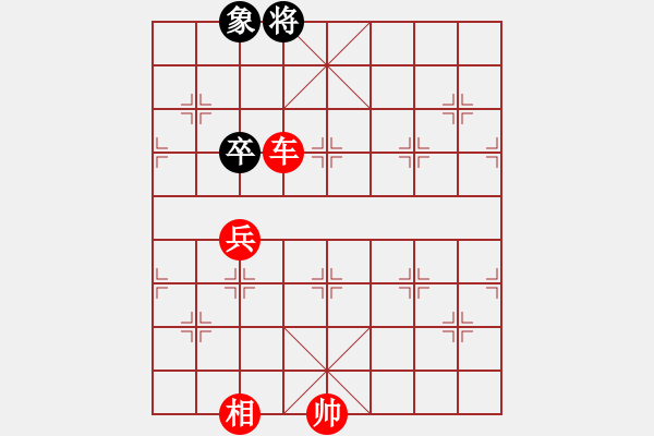 象棋棋譜圖片：棋局-3k 43CP - 步數(shù)：57 