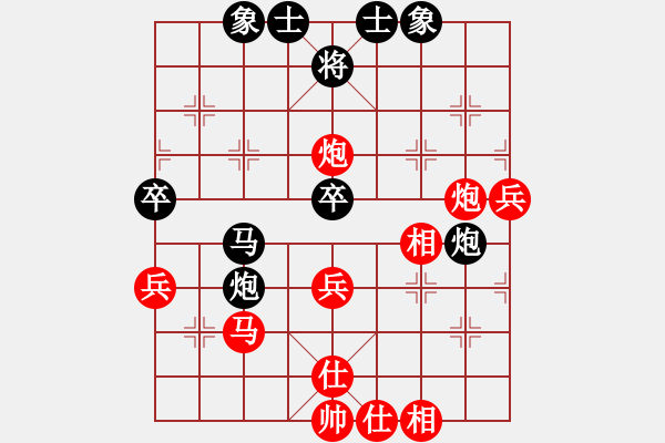 象棋棋谱图片：【78】李智屏 和 赵力 - 步数：60 