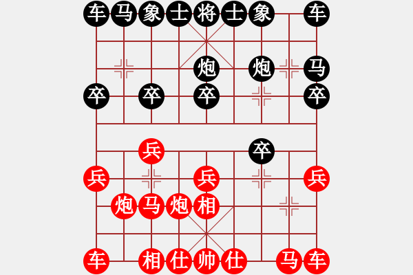 象棋棋譜圖片：naivehuman(1星)-負(fù)-一劍傳奇(9星) - 步數(shù)：10 