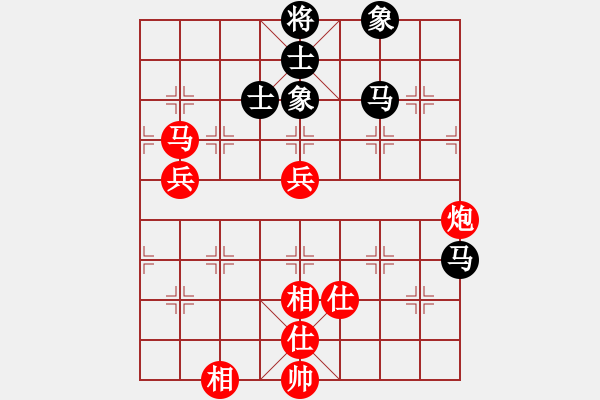 象棋棋譜圖片：河北 胡明 勝 廣東 歐陽(yáng)嬋娟 - 步數(shù)：120 