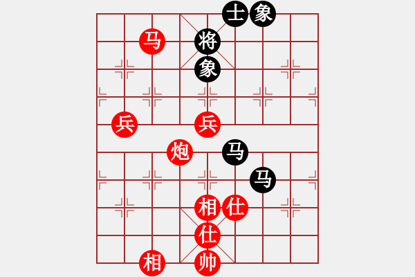 象棋棋譜圖片：河北 胡明 勝 廣東 歐陽(yáng)嬋娟 - 步數(shù)：140 