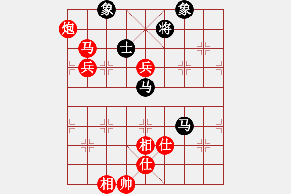 象棋棋譜圖片：河北 胡明 勝 廣東 歐陽(yáng)嬋娟 - 步數(shù)：153 