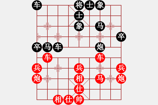 象棋棋譜圖片：河北 胡明 勝 廣東 歐陽(yáng)嬋娟 - 步數(shù)：50 