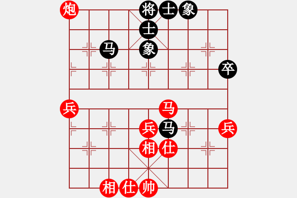 象棋棋譜圖片：河北 胡明 勝 廣東 歐陽(yáng)嬋娟 - 步數(shù)：80 