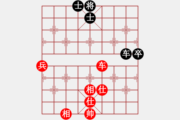 象棋棋譜圖片：過宮炮對7路炮（旋風(fēng)V7.0拆棋）和棋 - 步數(shù)：100 