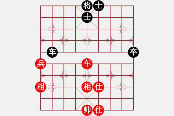 象棋棋譜圖片：過宮炮對7路炮（旋風(fēng)V7.0拆棋）和棋 - 步數(shù)：120 