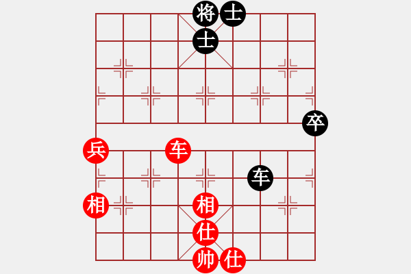 象棋棋譜圖片：過宮炮對7路炮（旋風(fēng)V7.0拆棋）和棋 - 步數(shù)：140 