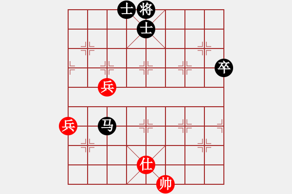 象棋棋譜圖片：中象-片子VS中象-仁者無敵(2015 11 5) - 步數(shù)：80 