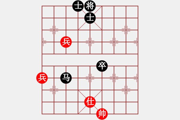 象棋棋譜圖片：中象-片子VS中象-仁者無敵(2015 11 5) - 步數(shù)：90 