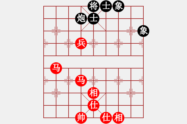 象棋棋谱图片：单清爽[9-3] 先和 孙铭杰[9-3] - 步数：80 