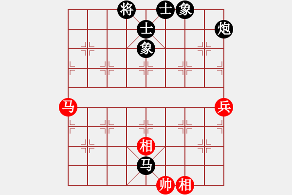 象棋棋谱图片：张桐瑞（红先和）张健 - 步数：100 