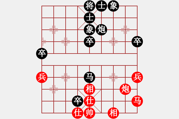 象棋棋谱图片：张桐瑞（红先和）张健 - 步数：50 