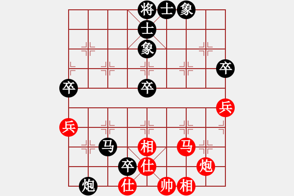 象棋棋谱图片：张桐瑞（红先和）张健 - 步数：60 