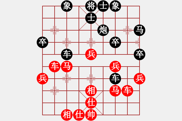 象棋棋譜圖片：武有強(qiáng) 先和 阮英君 - 步數(shù)：50 