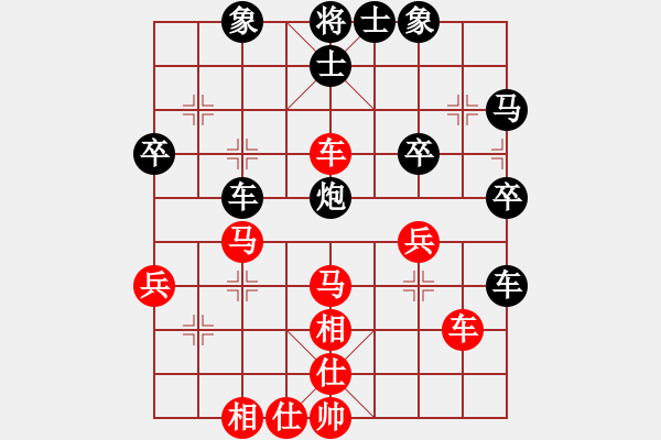 象棋棋譜圖片：武有強(qiáng) 先和 阮英君 - 步數(shù)：56 