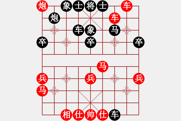 象棋棋譜圖片：1512101330 都勻棋攤叼一嘴-168浪子.pgn - 步數(shù)：50 