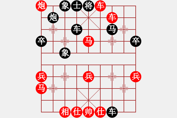 象棋棋譜圖片：1512101330 都勻棋攤叼一嘴-168浪子.pgn - 步數(shù)：53 