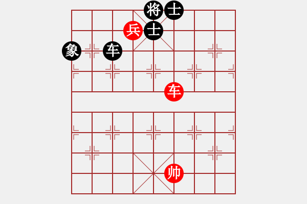 象棋棋譜圖片：生的等待（業(yè)5-3）先和 bbboy002（業(yè)5-3） - 步數(shù)：170 