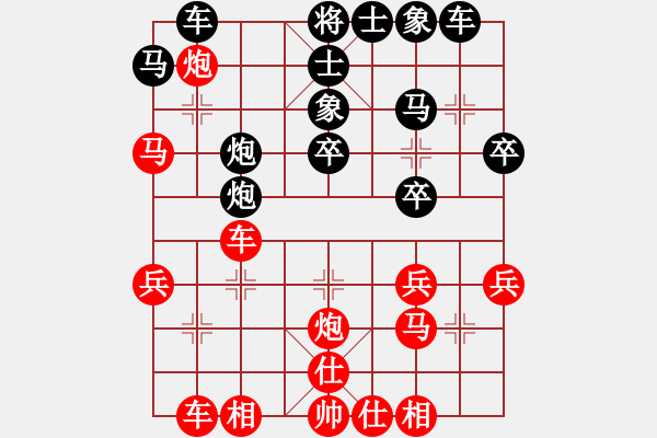 象棋棋譜圖片：屏風(fēng)馬雙炮過河應(yīng)中炮雙正馬（我后勝Q(mào)Q縣令） - 步數(shù)：40 