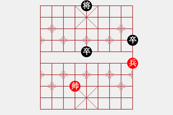 象棋棋譜圖片：屏風(fēng)馬雙炮過河應(yīng)中炮雙正馬（我后勝Q(mào)Q縣令） - 步數(shù)：98 