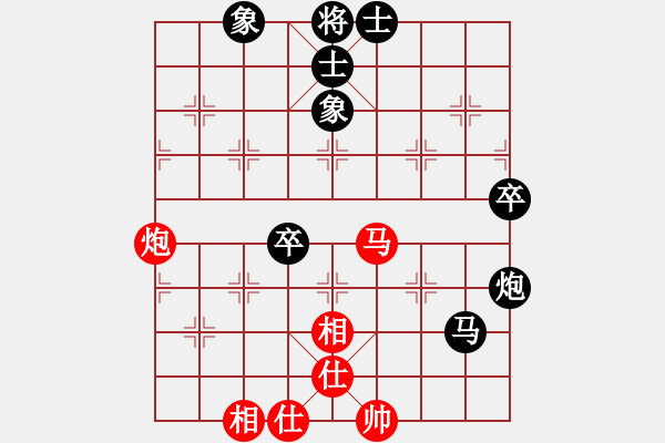 象棋棋谱图片：于红木 先和 胡荣华 - 步数：100 