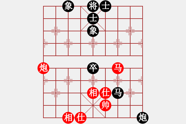 象棋棋谱图片：于红木 先和 胡荣华 - 步数：110 