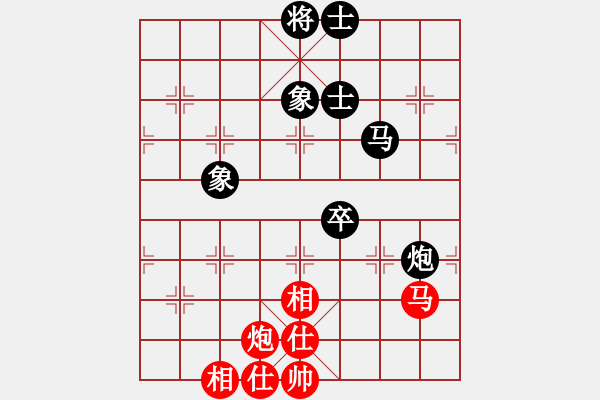 象棋棋谱图片：于红木 先和 胡荣华 - 步数：130 