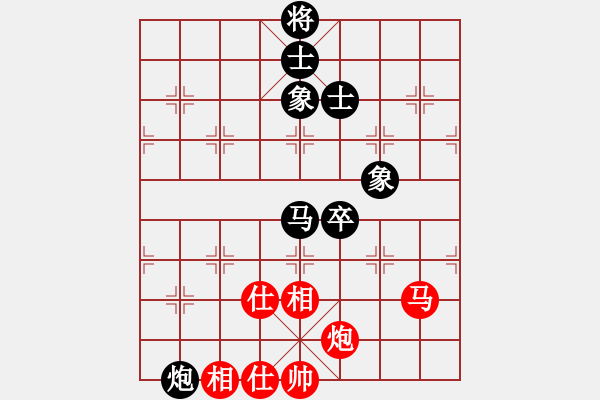 象棋棋谱图片：于红木 先和 胡荣华 - 步数：150 