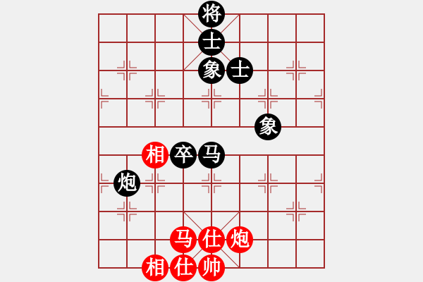 象棋棋谱图片：于红木 先和 胡荣华 - 步数：160 