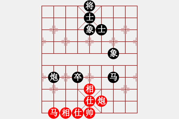 象棋棋谱图片：于红木 先和 胡荣华 - 步数：164 