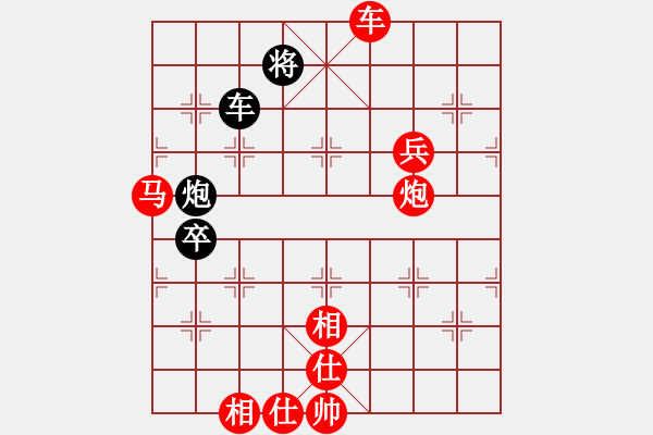 象棋棋譜圖片：你不行[2625987463] -VS- ☆杰☆出人才[1398362229] - 步數：120 