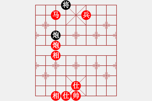 象棋棋譜圖片：你不行[2625987463] -VS- ☆杰☆出人才[1398362229] - 步數：140 