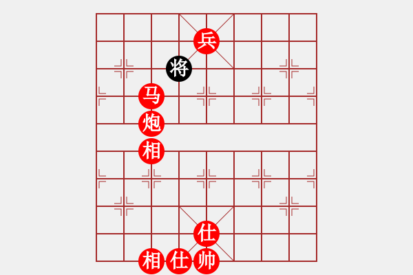 象棋棋譜圖片：你不行[2625987463] -VS- ☆杰☆出人才[1398362229] - 步數：145 