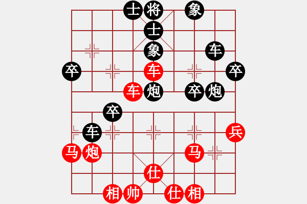 象棋棋谱图片：李探花(北斗)-和-许少侠(天罡) - 步数：50 
