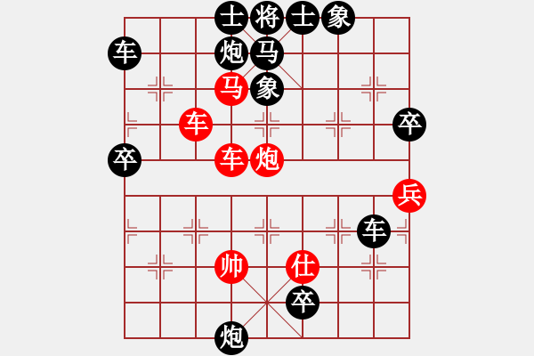 象棋棋譜圖片：泰羅奧特曼(8星)-勝-灘海奇葩(風魔) - 步數(shù)：80 