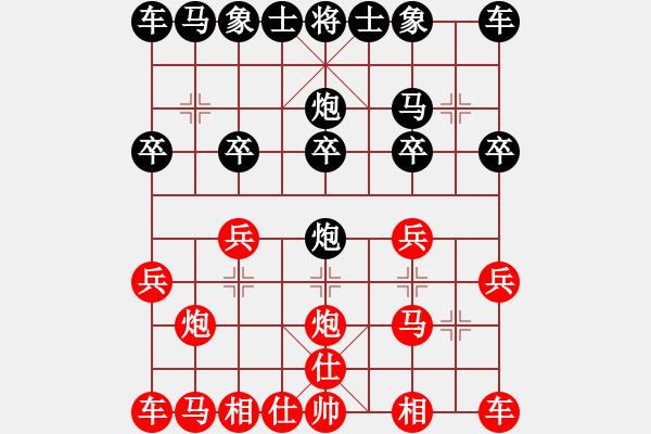 象棋棋譜圖片：飛行人[紅] -VS- 橫才俊儒[黑] - 步數(shù)：10 