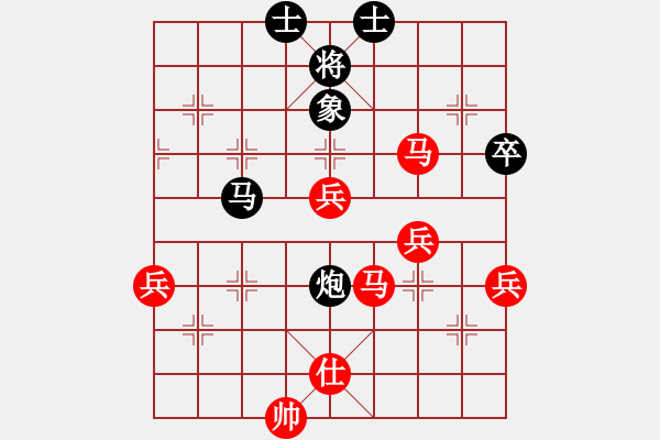 象棋棋譜圖片：風(fēng)云霸主(8段)-勝-漫步云中月(人王) - 步數(shù)：100 