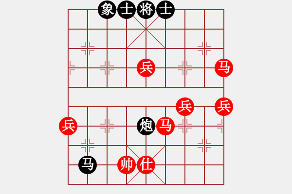 象棋棋譜圖片：風(fēng)云霸主(8段)-勝-漫步云中月(人王) - 步數(shù)：110 