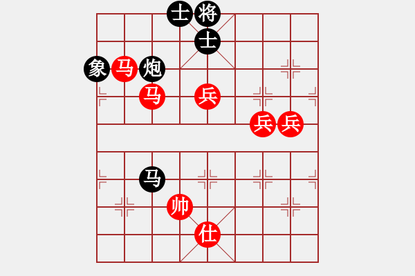 象棋棋譜圖片：風(fēng)云霸主(8段)-勝-漫步云中月(人王) - 步數(shù)：130 