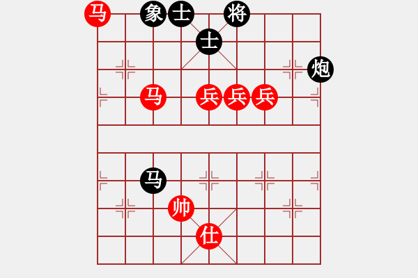 象棋棋譜圖片：風(fēng)云霸主(8段)-勝-漫步云中月(人王) - 步數(shù)：140 