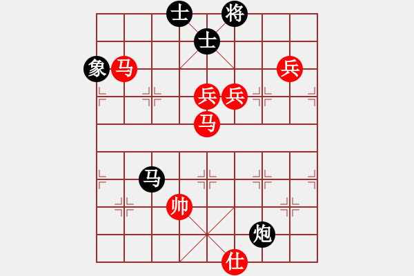 象棋棋譜圖片：風(fēng)云霸主(8段)-勝-漫步云中月(人王) - 步數(shù)：150 