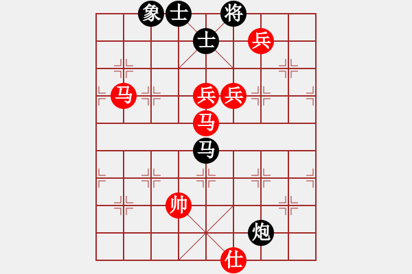 象棋棋譜圖片：風(fēng)云霸主(8段)-勝-漫步云中月(人王) - 步數(shù)：160 