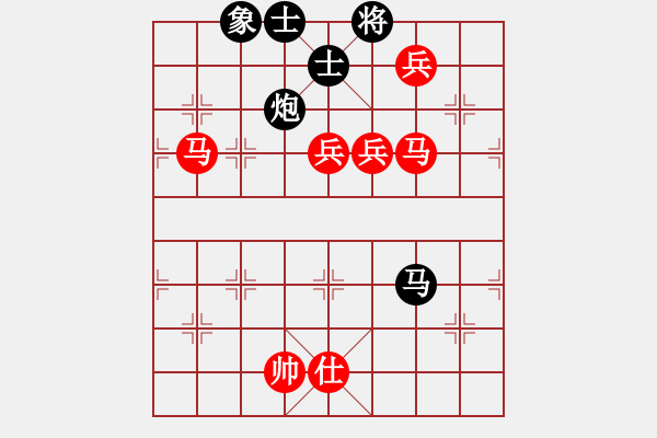 象棋棋譜圖片：風(fēng)云霸主(8段)-勝-漫步云中月(人王) - 步數(shù)：170 