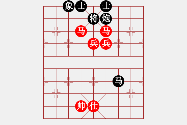 象棋棋譜圖片：風(fēng)云霸主(8段)-勝-漫步云中月(人王) - 步數(shù)：180 