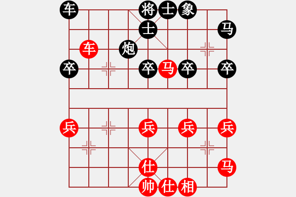 象棋棋譜圖片：風(fēng)云霸主(8段)-勝-漫步云中月(人王) - 步數(shù)：50 