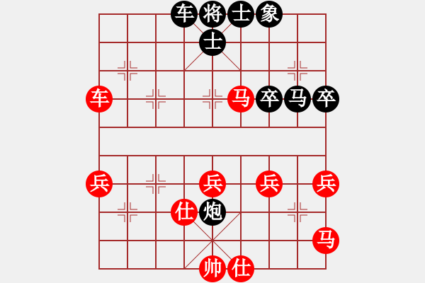 象棋棋譜圖片：風(fēng)云霸主(8段)-勝-漫步云中月(人王) - 步數(shù)：60 