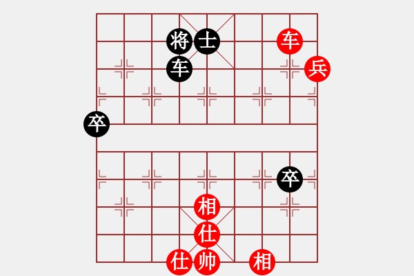 象棋棋譜圖片：牡丹亭英雄(9段)-和-左手刀客(9段) - 步數(shù)：110 