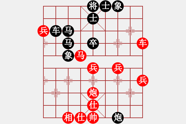 象棋棋譜圖片：江夜夜(2段)-負(fù)-ntsbczxd(3段) - 步數(shù)：49 