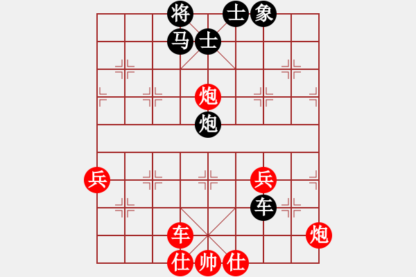 象棋棋譜圖片：殺過(guò)幾條豬(5段)-和-奔四純機(jī)測(cè)(5段) - 步數(shù)：110 